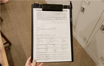 LAVAのアンケート