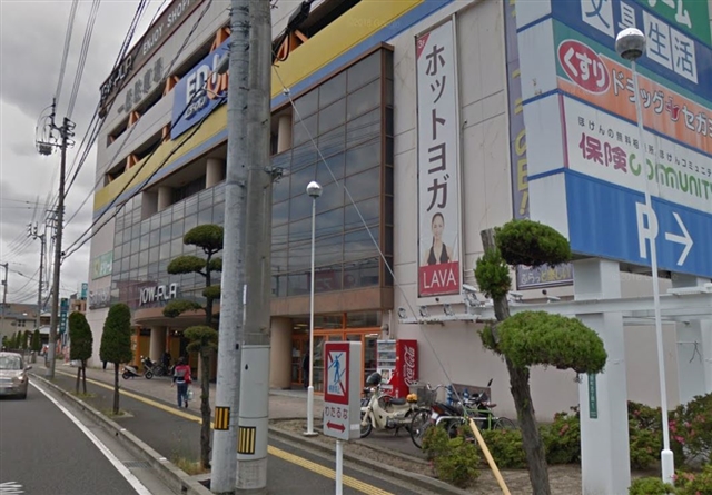 LAVAジョー・プラ松山店